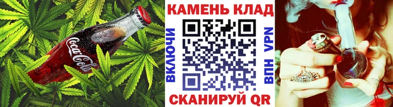 Cannafood марихуана  Нижняя Салда 