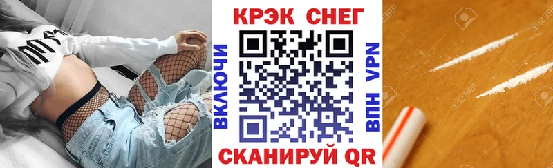 COCAIN 99%  купить  цена  Нижняя Салда 