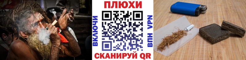 ГАШ гарик  Нижняя Салда 