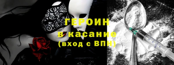 СК Михайловск