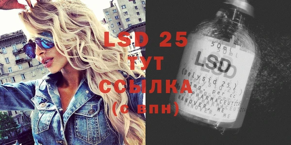 метадон Наволоки