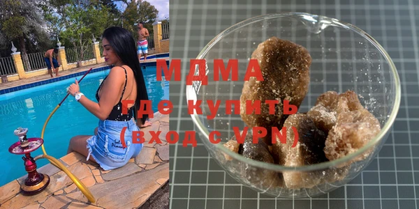метадон Наволоки
