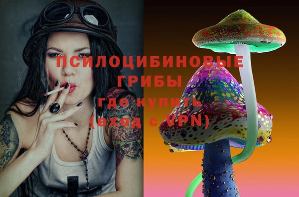 метадон Наволоки