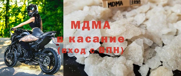 метадон Наволоки