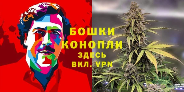 ALPHA PVP Навашино