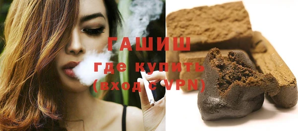 кокаин премиум Надым