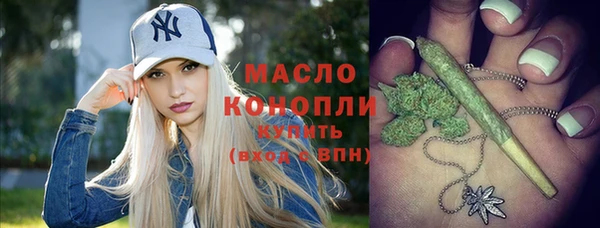 СК Михайловск