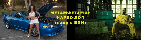 метадон Наволоки