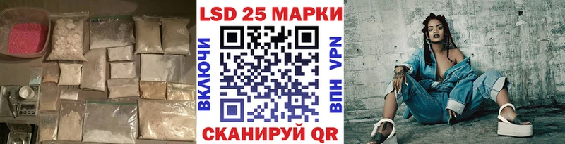 LSD-25 экстази ecstasy  Нижняя Салда 