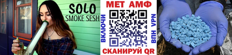 Метамфетамин витя  Нижняя Салда 